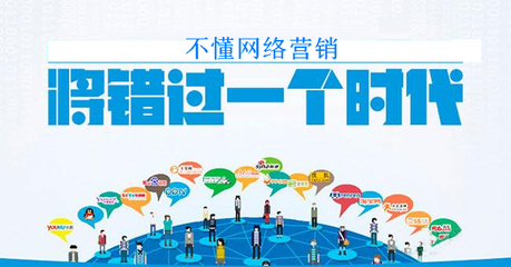 橙速科技 以專業(yè)網(wǎng)絡(luò)推廣與形象策劃，護(hù)航杭州企業(yè)高質(zhì)量發(fā)展